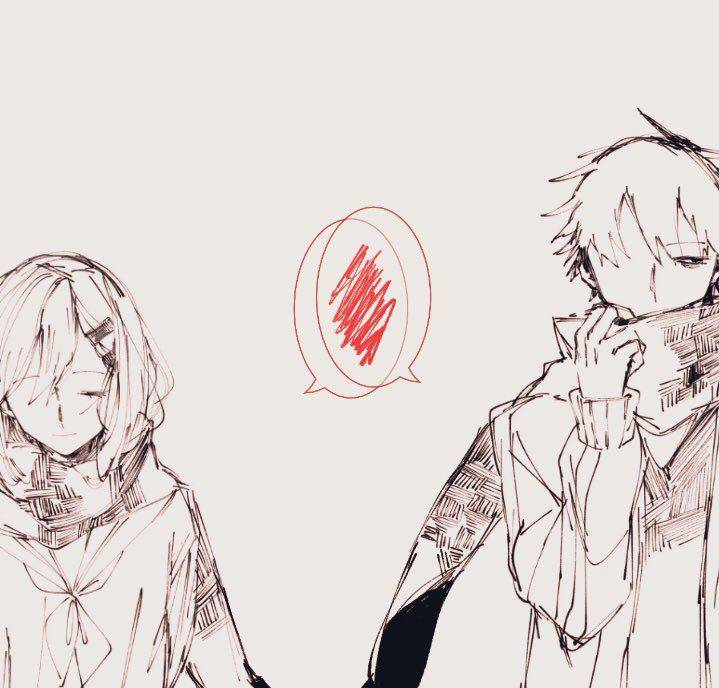 La idealización de un corazón