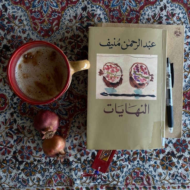 Noor Ali مكتوب  cover img