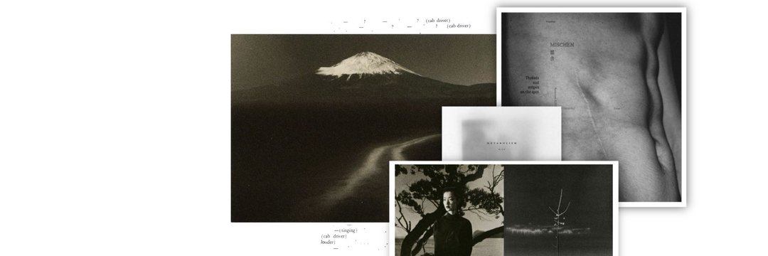 ⠀ cover img