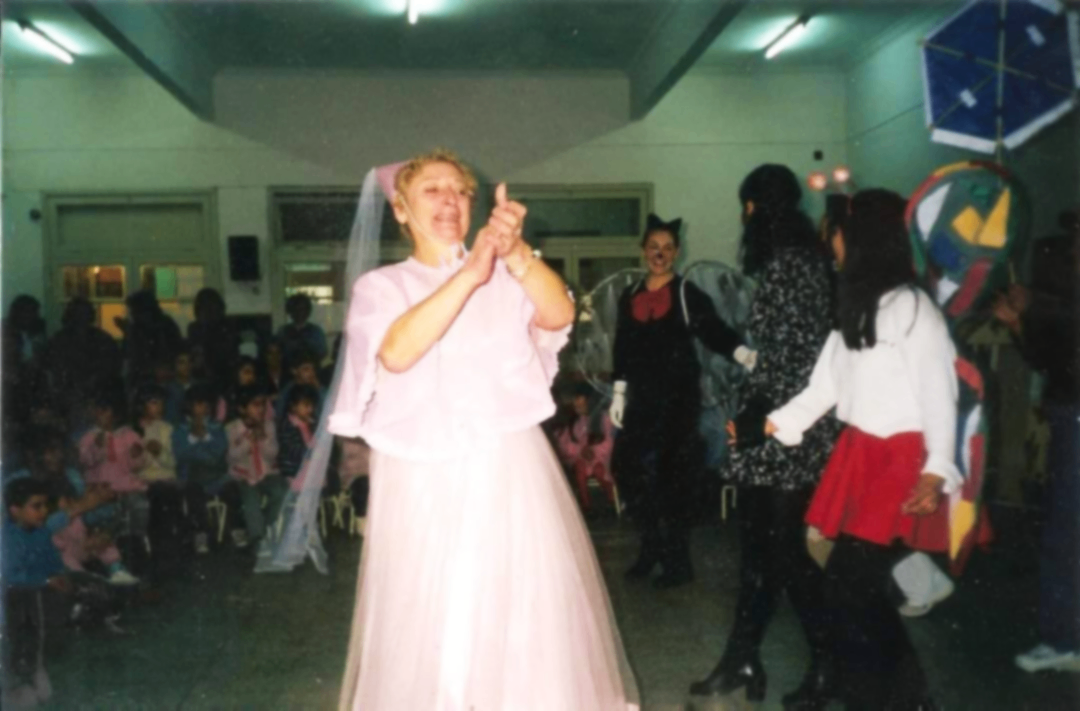 Azúcar
