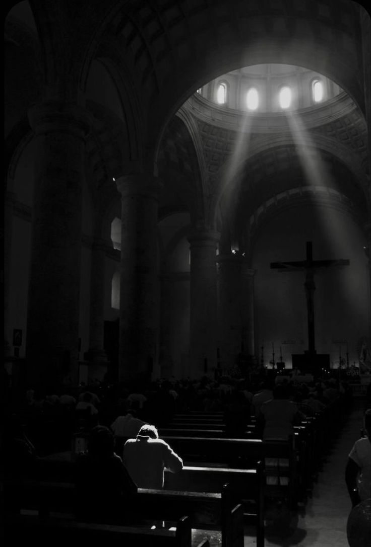 El Juicio Del Vacío 