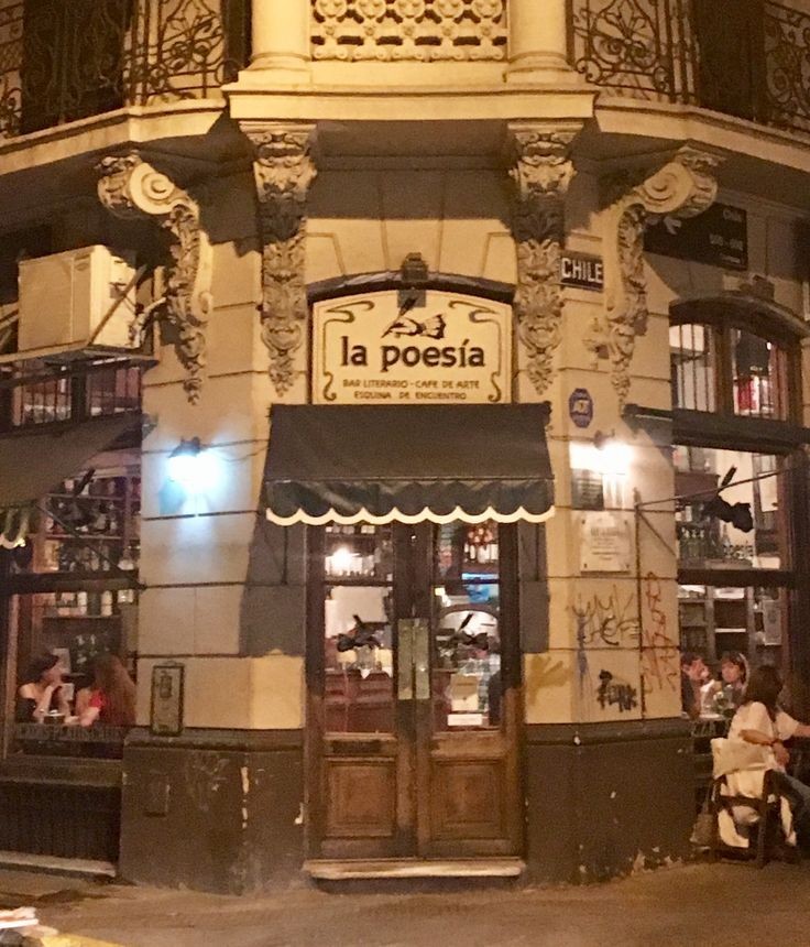 Perdona Si Te Suena Inapropiado 