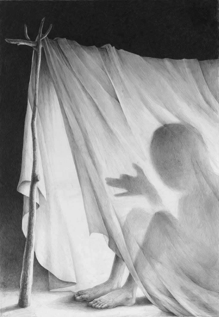 psicosis