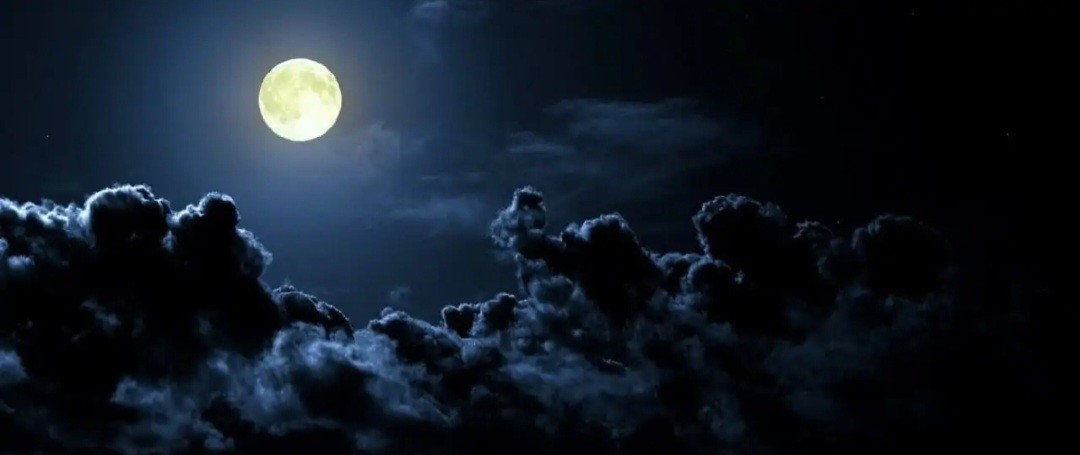 Aquella noche