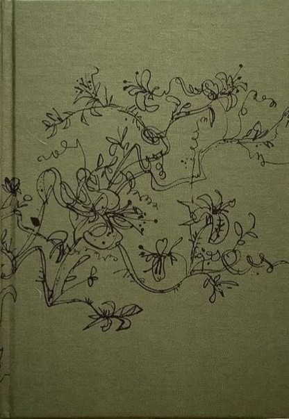 miércoles 04 de marzo / 00:26 am.