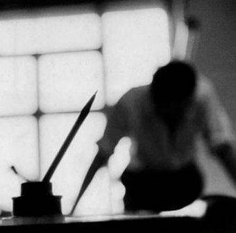 lo que no podemos pagar