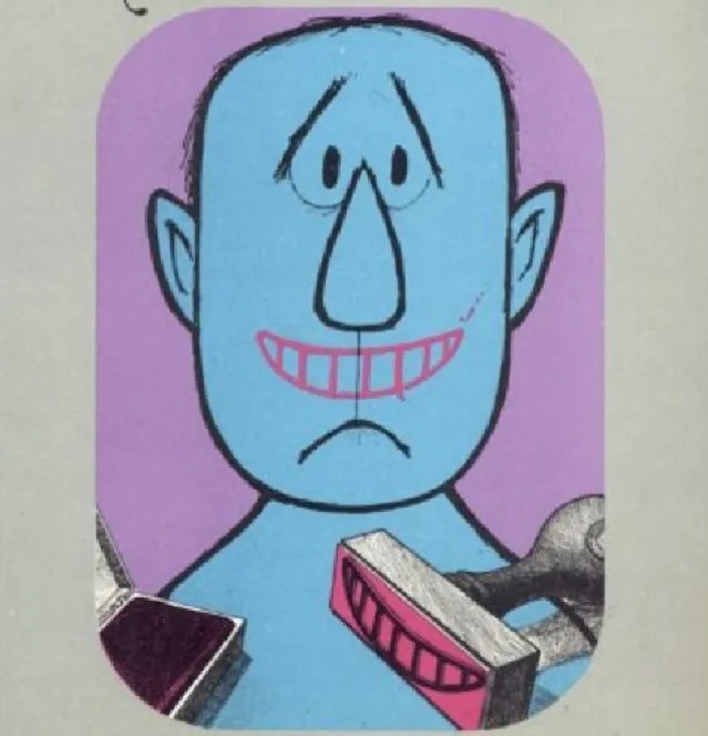 La tiranía de la sonrisa