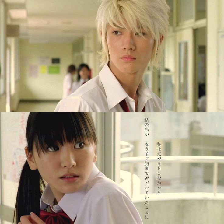 buscando la calidez que te llevaste.