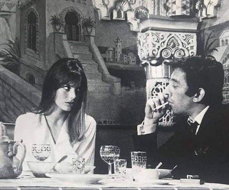 amour amour