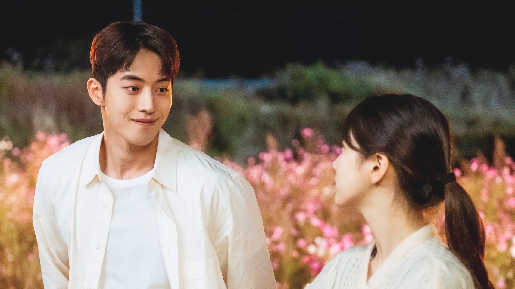 Veintitrés de julio de dos mil veinticinco.