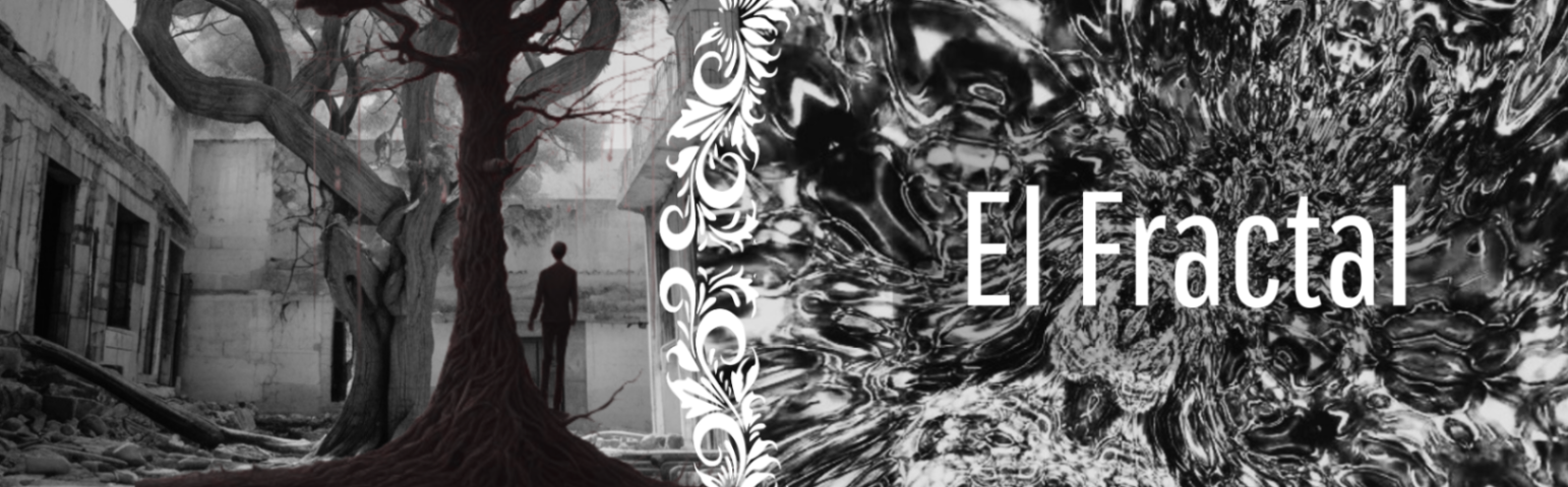 El Fractal