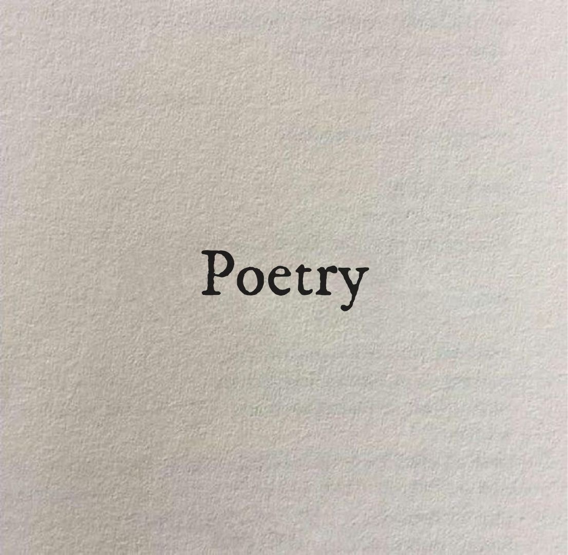 La teoría del poeta