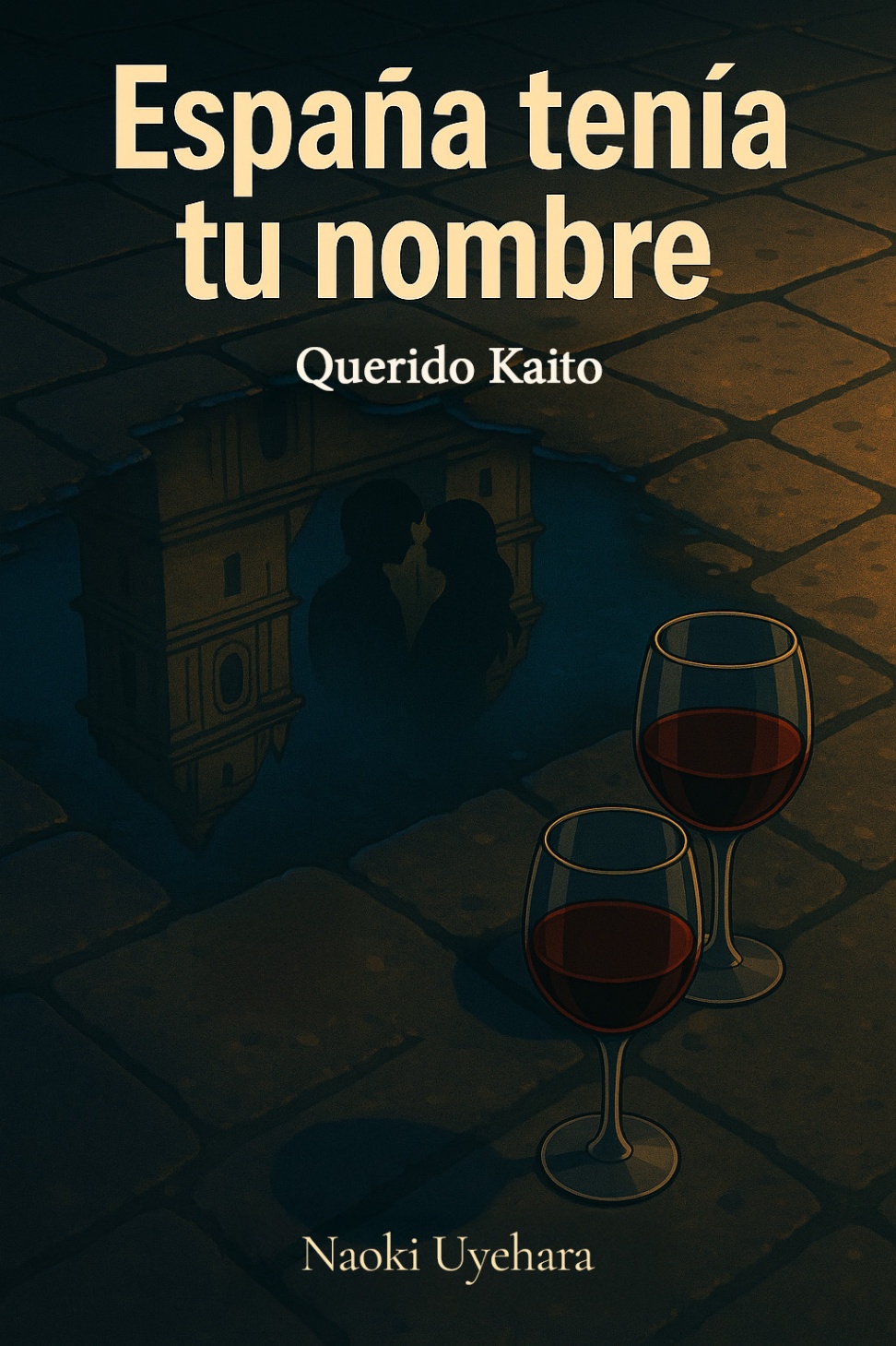 ¨España tenía tu nombre¨ – Columna 13