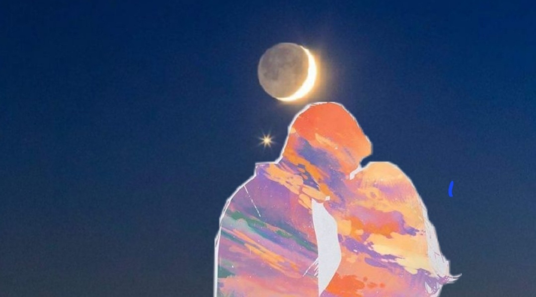Nosotros o Luna y Estrella