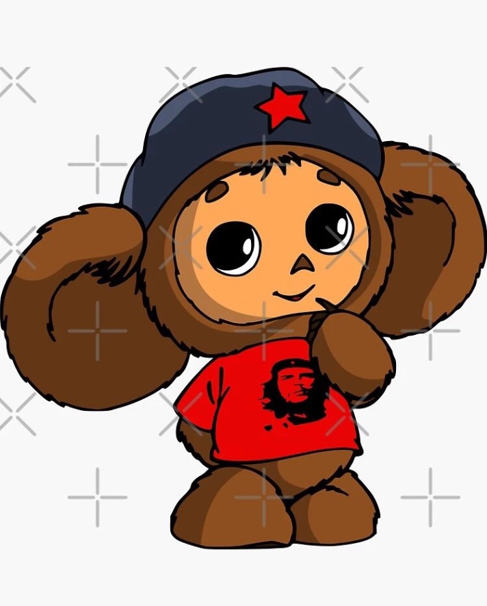 Santino 