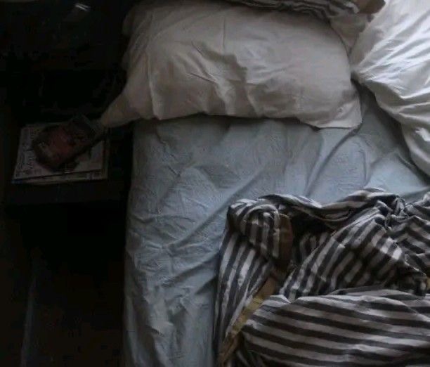 Frialdad Al Amanecer