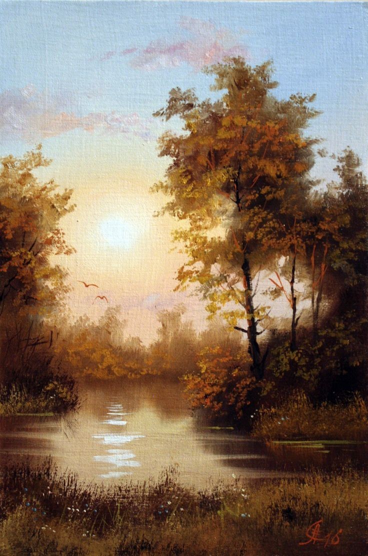 Amanecer