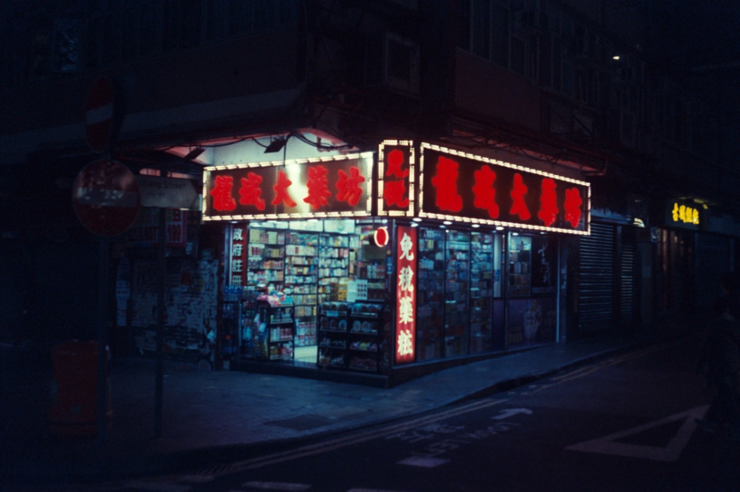 Jairo Gramajo Pelayo cover img