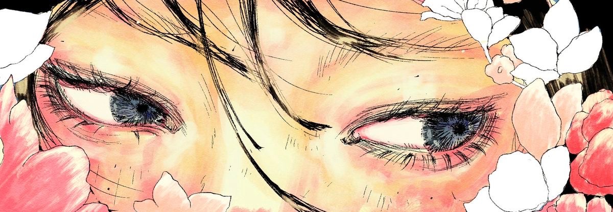 Paola Nino cover img