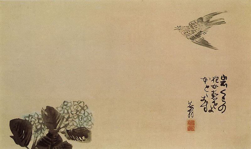 Mi primer haiku