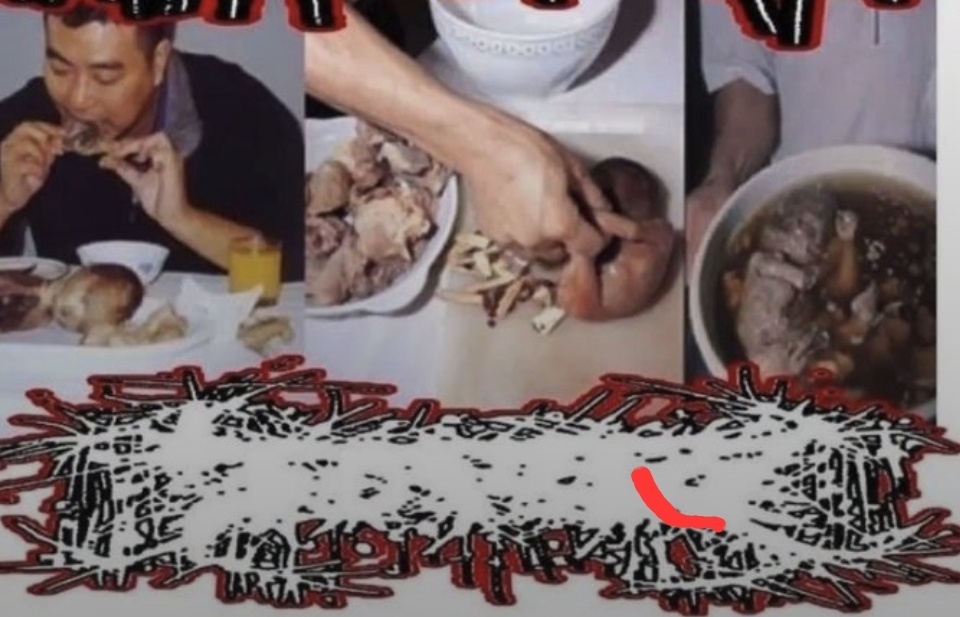 Carne de cuna