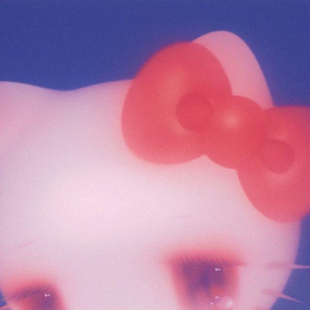 eme