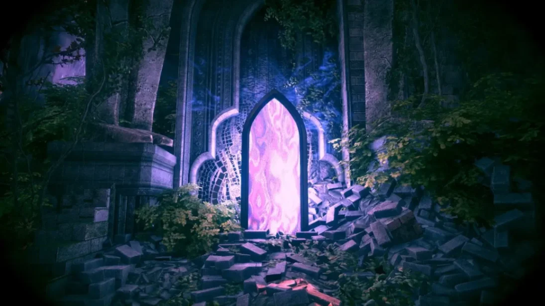 EL UMBRAL