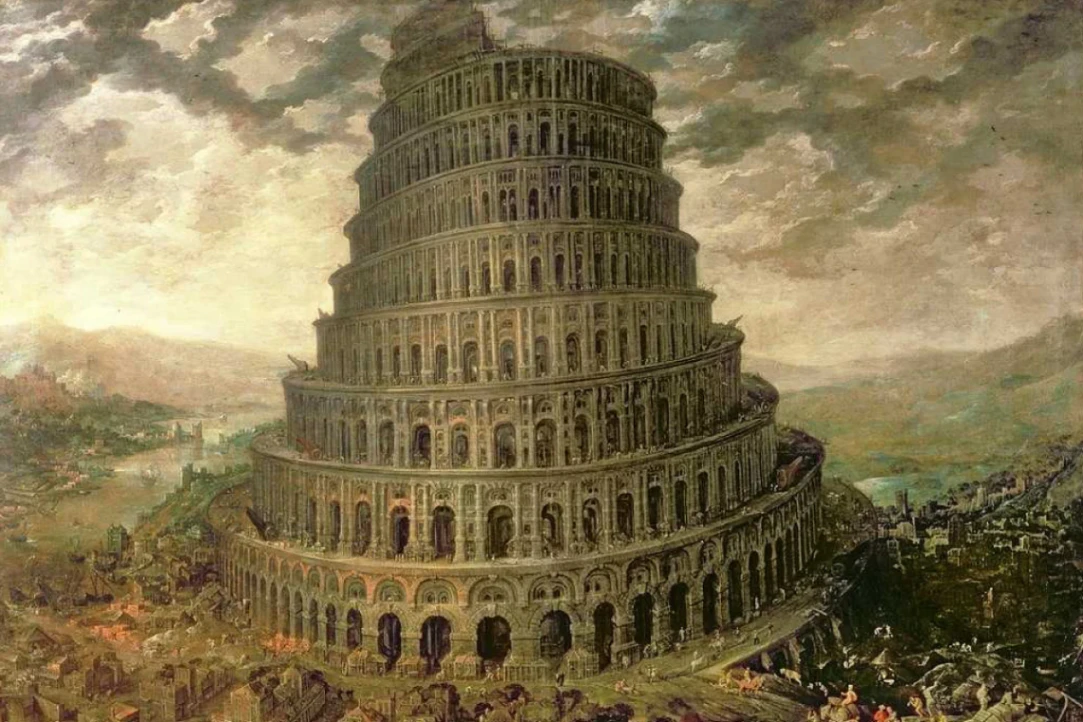 BABEL