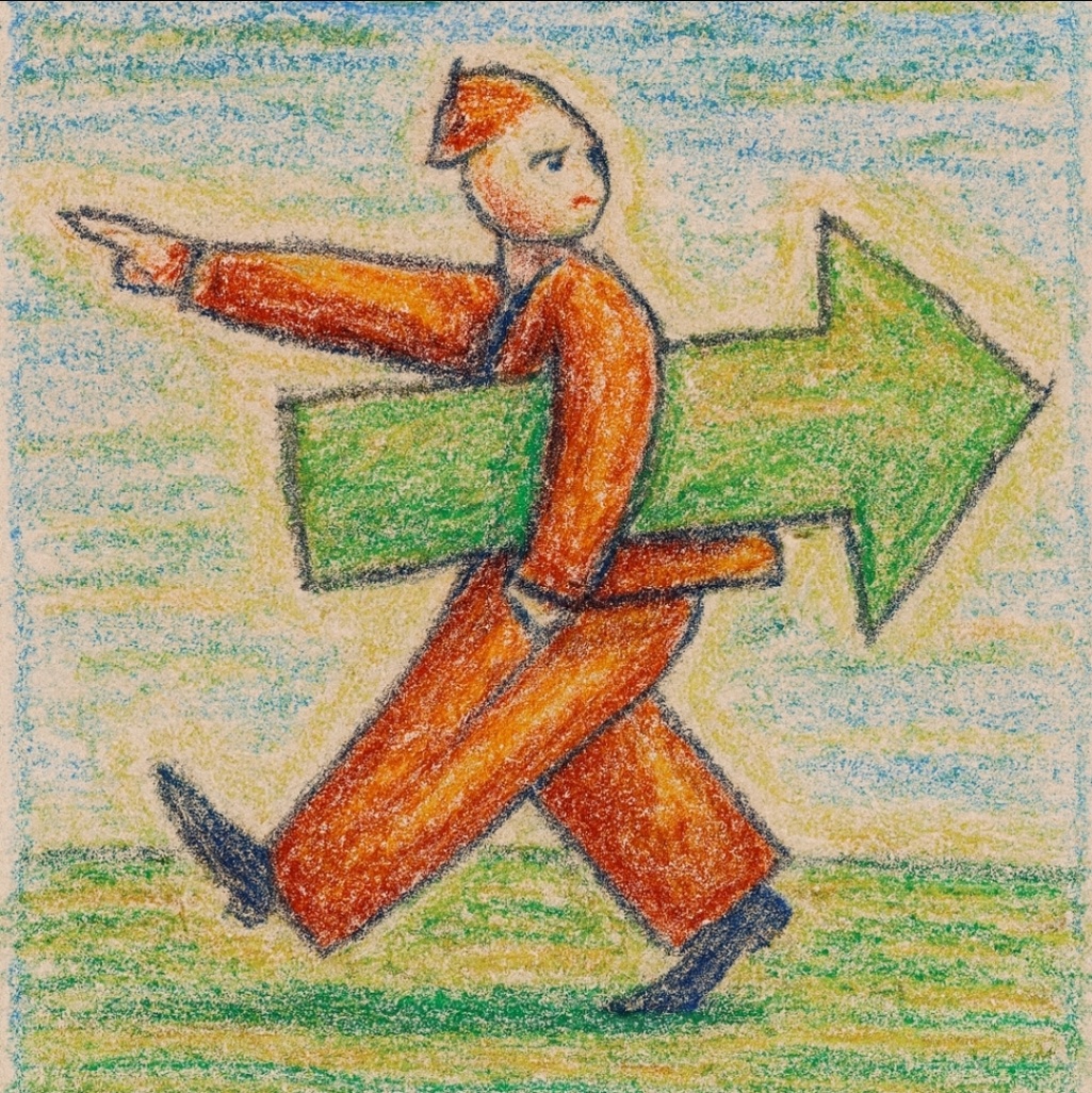 El arte de caminar hacia atrás.