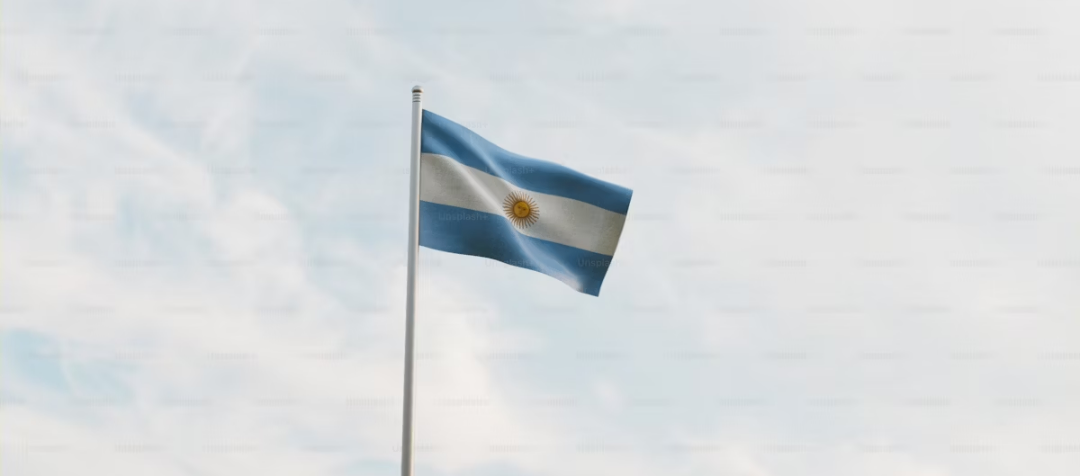 Patria mía!