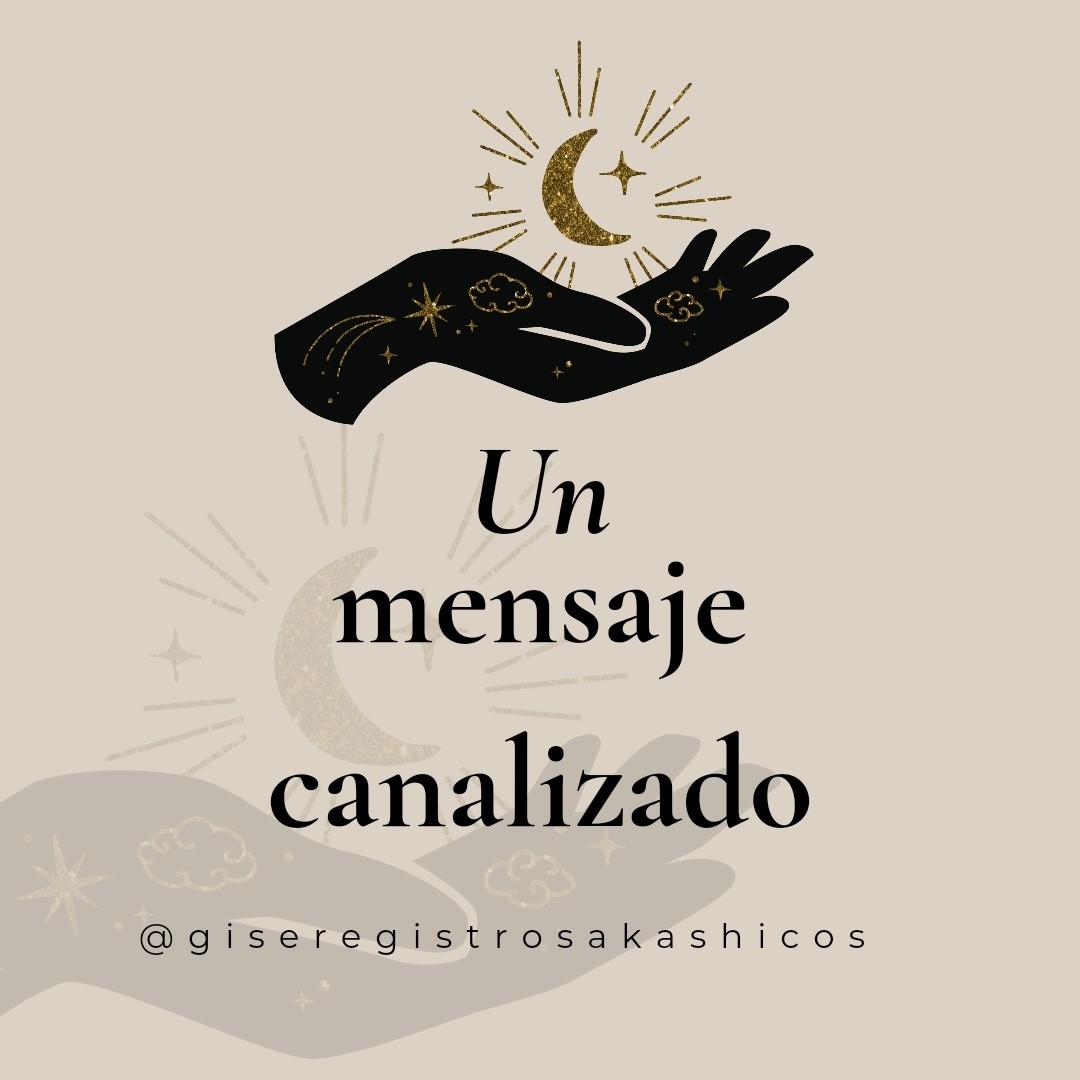 Si estás leyendo esto, no es por casualidad...