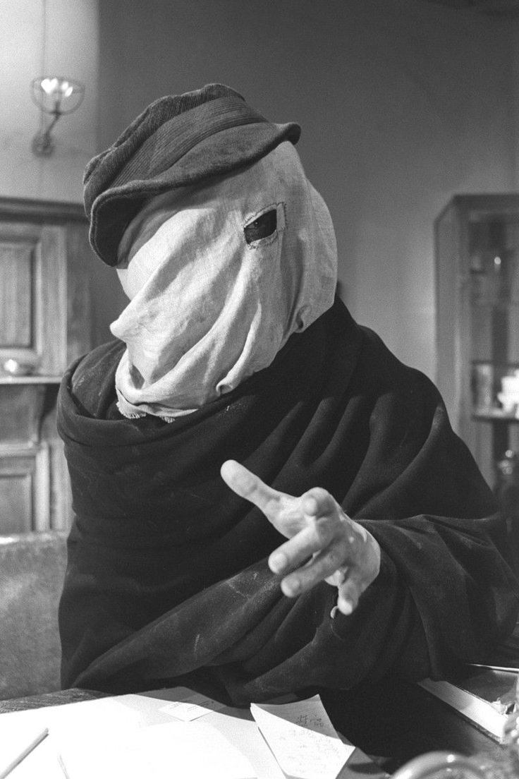 Mishima y el miedo a ser visto.