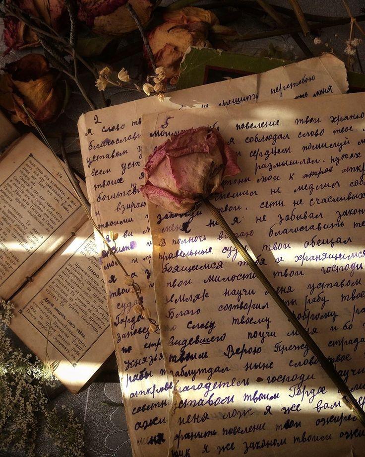 El arte de escribir