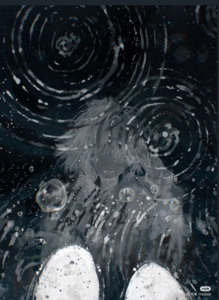 Bajo la lluvia 