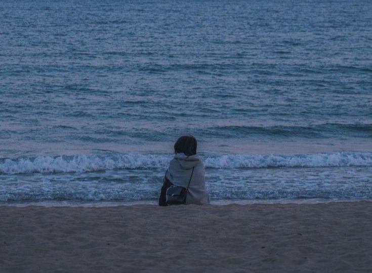 te dedico mis letras, Mar