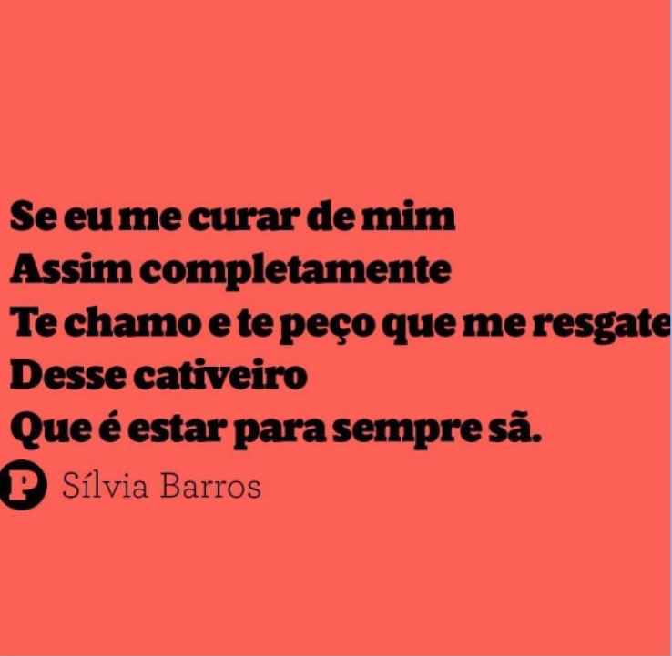 Íntegra imperfección 