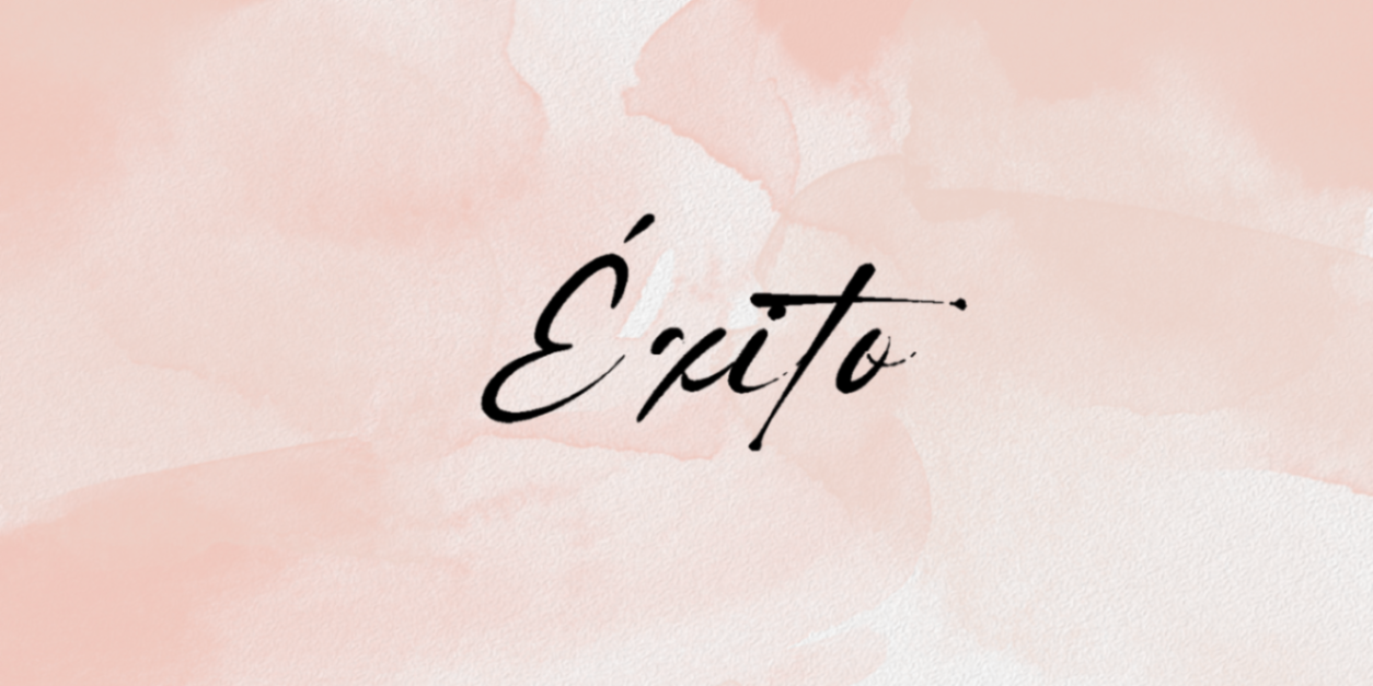Éxito